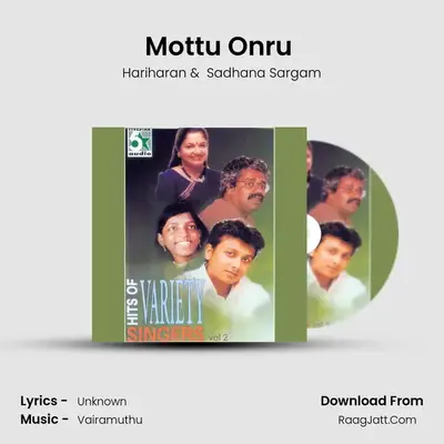 Mottu Onru (From "Kushi") Cover