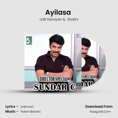 Ayilasa (From "Naam Iruvar Namakku Iruvar") Cover