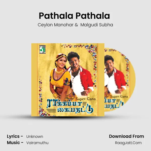 Pathala Pathala (From Virumbukiren) mp3 song