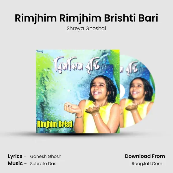 Rimjhim Rimjhim Brishti Bari MP3 Song by Shreya Ghoshal Cover