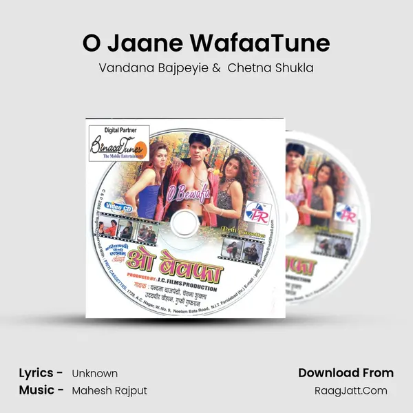 O Jaane WafaaTune MP3 Song by Vandana Bajpeyie Cover