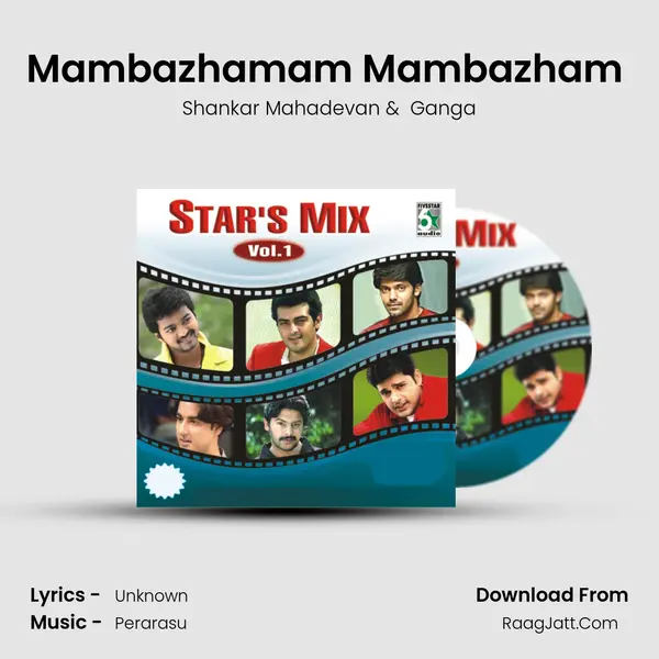 Mambazhamam Mambazham (From "Pokkiri") Cover