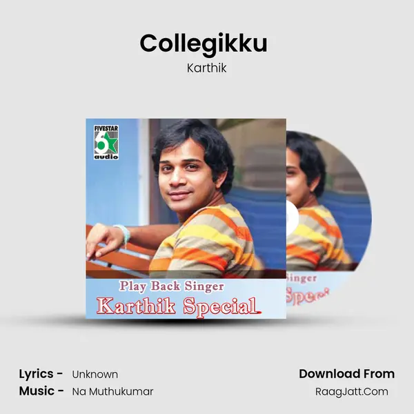 Collegikku (From "Kovil") Cover
