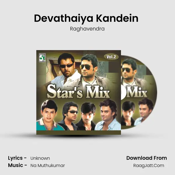 Devathaiya Kandein (From "Kadhal Kondaen") Cover