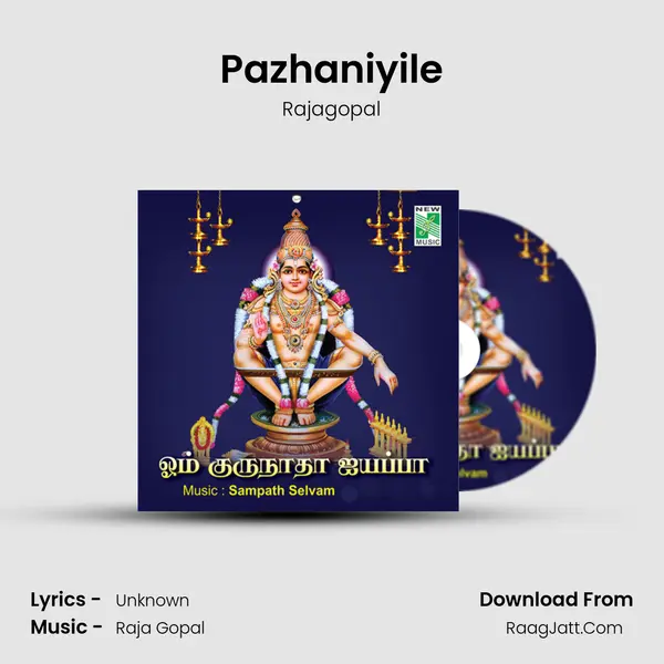 Pazhaniyile MP3 Song by Rajagopal Cover