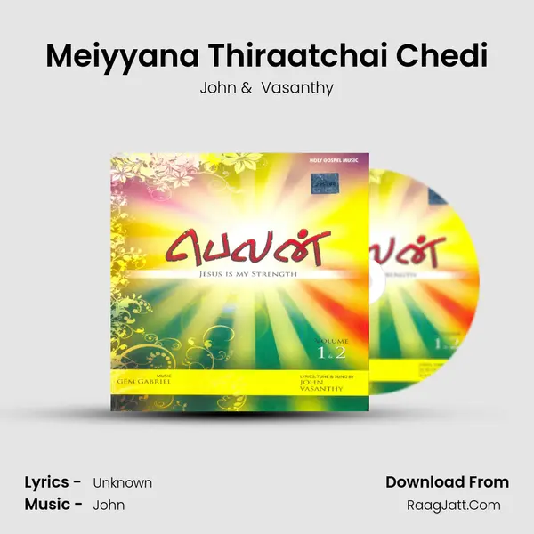Meiyyana Thiraatchai Chedi MP3 Song by John Cover