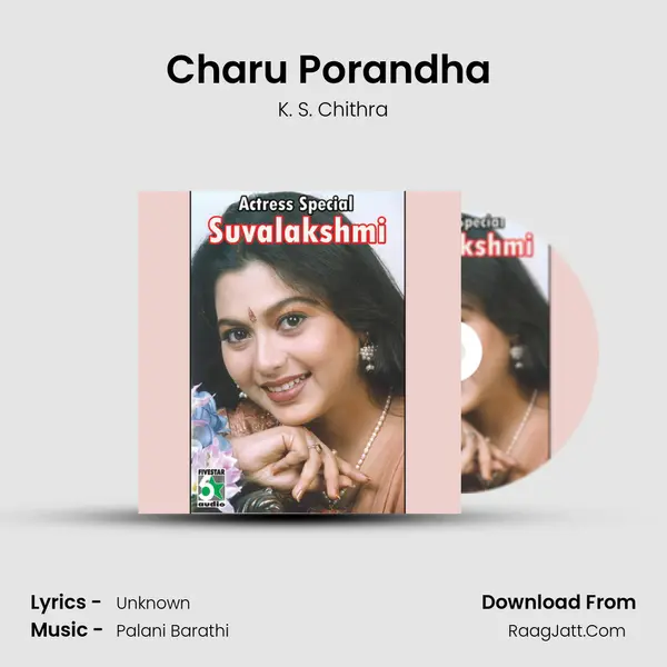 Charu Porandha (From "Kathirunda Kaadal") Cover