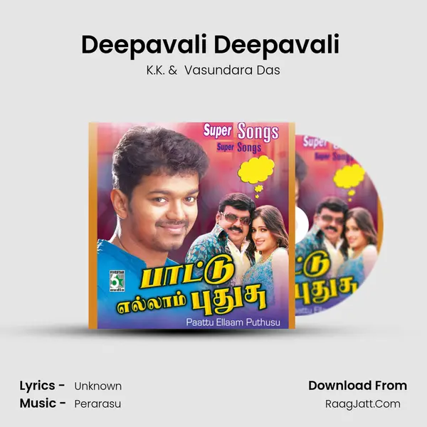 Deepavali Deepavali (From "Sivakasi") Cover
