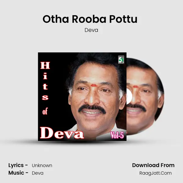 Otha Rooba Pottu (From "Virumbukiren") Cover