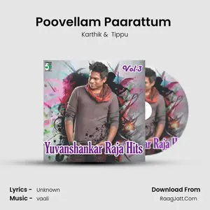 Poovellam Paarattum (From "Popcarn") Cover