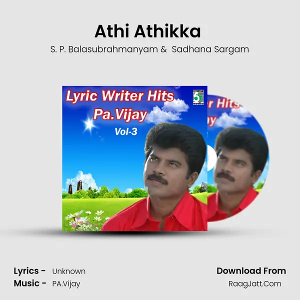 Athi Athikka (From "Aathi") Cover