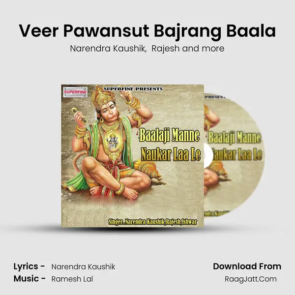 Veer Pawansut Bajrang Baala MP3 Song by Narendra Kaushik Cover