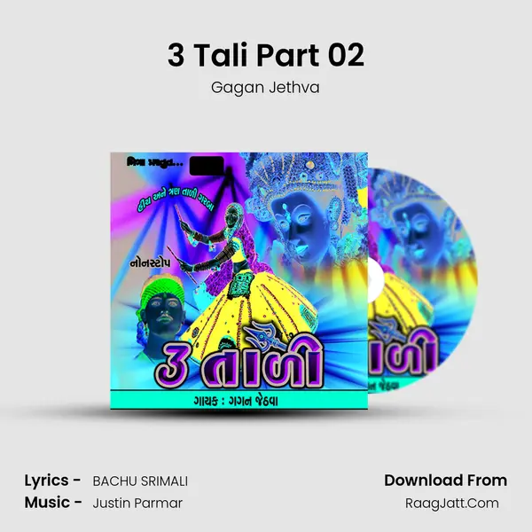 3 Tali Part 02 mp3 song