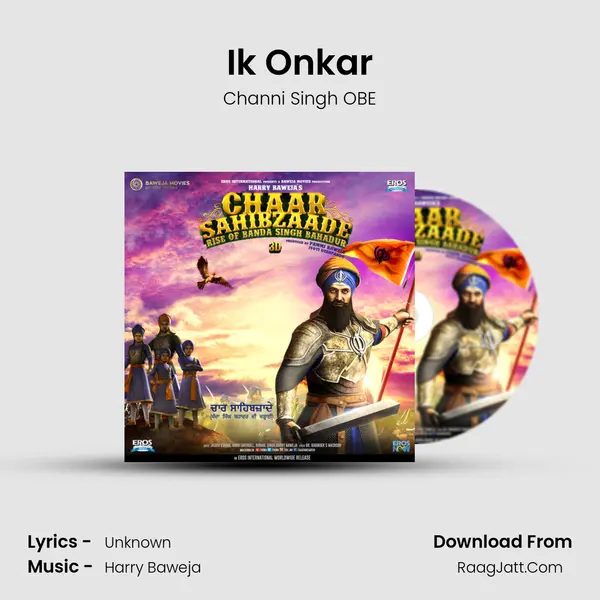 Ik Onkar MP3 Song by Channi Singh OBE Cover