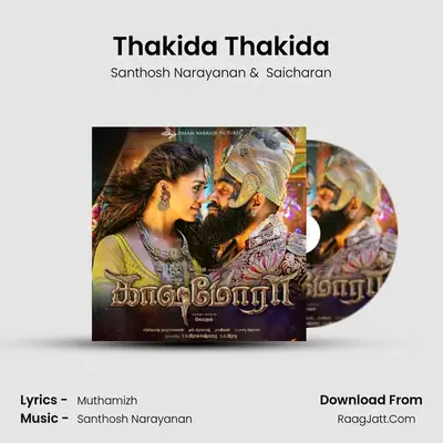 Thakida Thakida MP3 Song by Santhosh Narayanan Cover