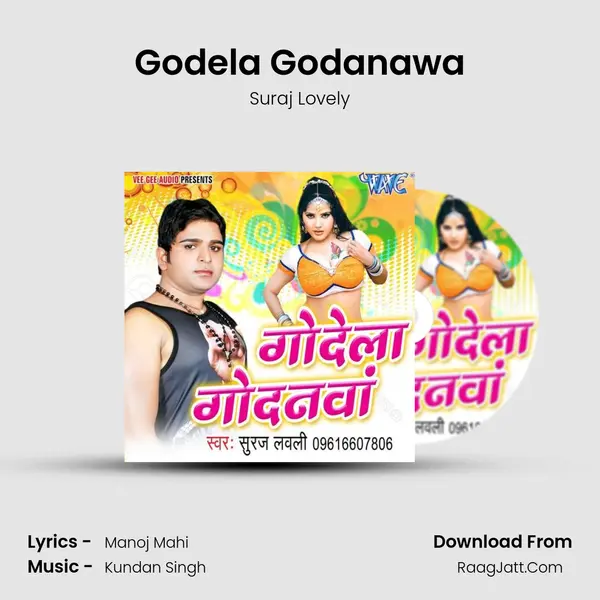 Godela Godanawa MP3 Song by Suraj Lovely Cover
