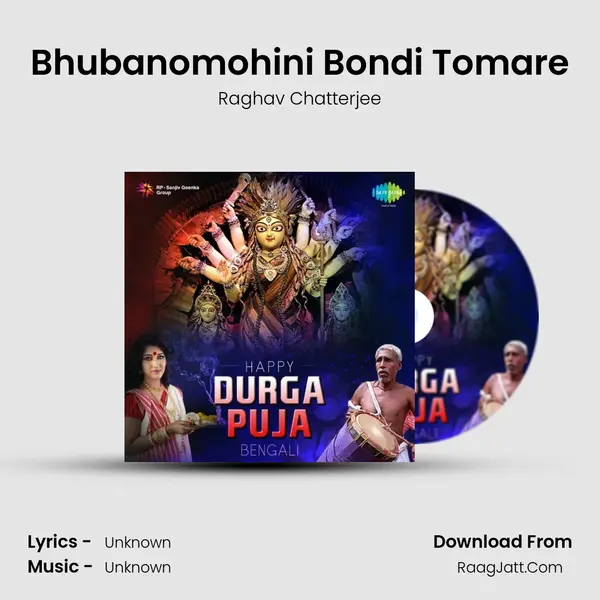 Bhubanomohini Bondi Tomare Cover