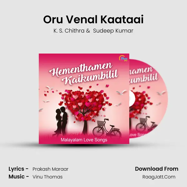 Oru Venal Kaataai Cover