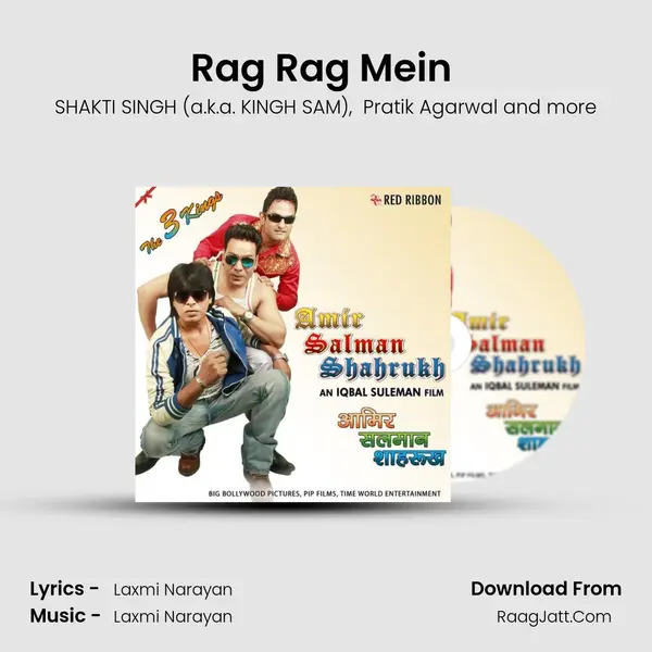 Rag Rag Mein (Mother Song) MP3 Song by SHAKTI SINGH (a.k.a. KINGH SAM) Cover