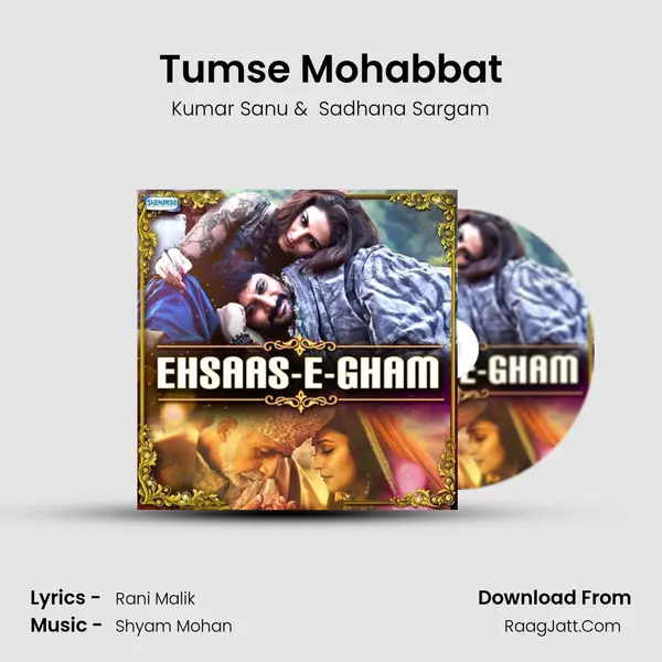 Tumse Mohabbat mp3 song