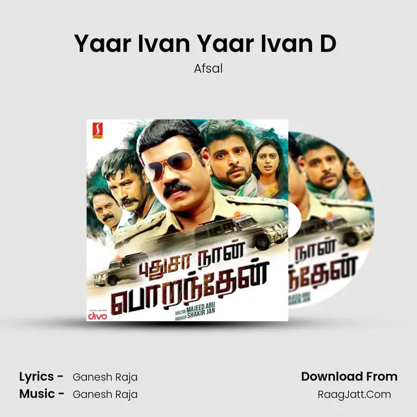 Yaar Ivan Yaar Ivan D (Version 2) MP3 Song by Afsal Cover