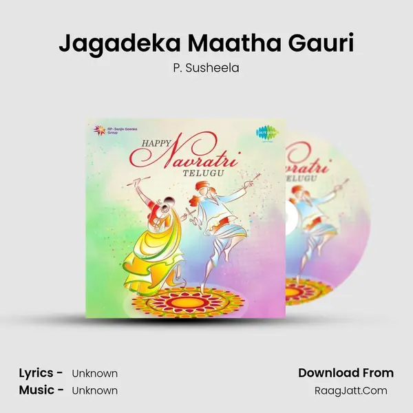 Jagadeka Maatha Gauri Cover