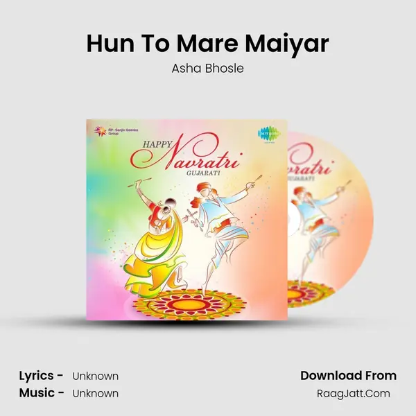 Hun To Mare Maiyar MP3 Song by Asha Bhosle Cover