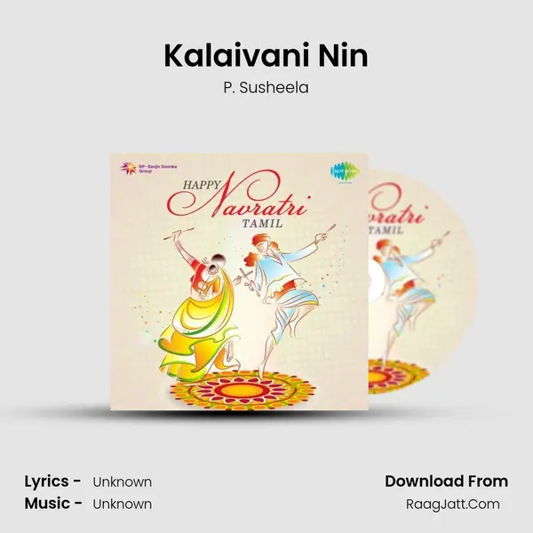 Kalaivani Nin Cover