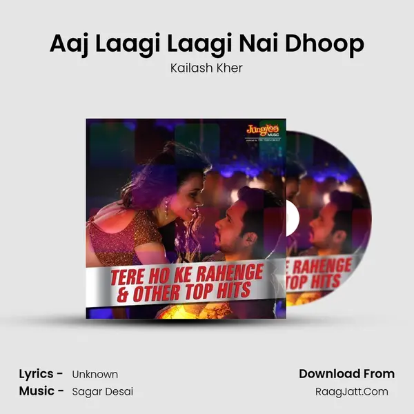 Aaj Laagi Laagi Nai Dhoop Cover