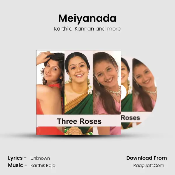 Meiyanada MP3 Song by Karthik Cover