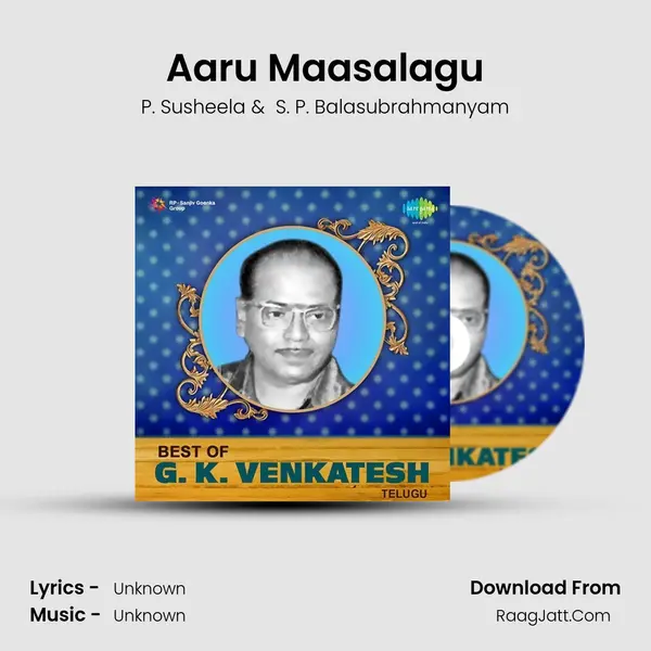 Aaru Maasalagu MP3 Song by P. Susheela Cover
