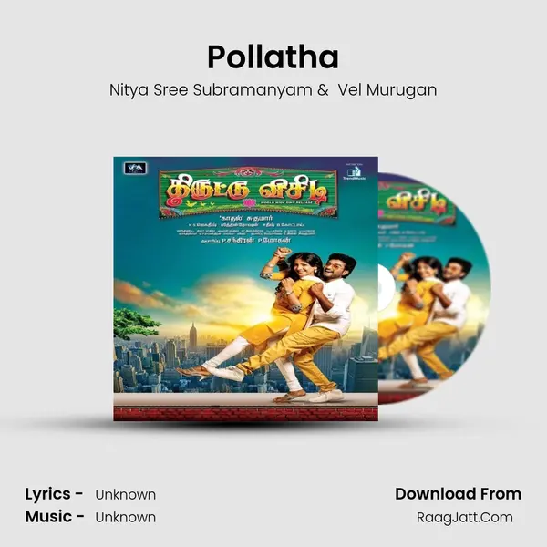 Pollatha MP3 Song by Nitya Sree Subramanyam Cover