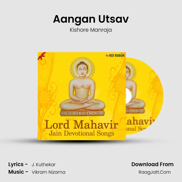 Aangan Utsav Cover
