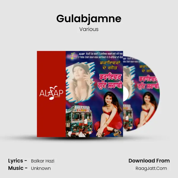 Gulabjamne MP3 Song by Various Cover