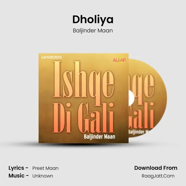 Dholiya mp3 song