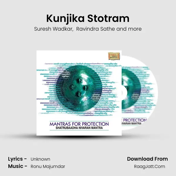 Kunjika Stotram MP3 Song by Suresh Wadkar Cover