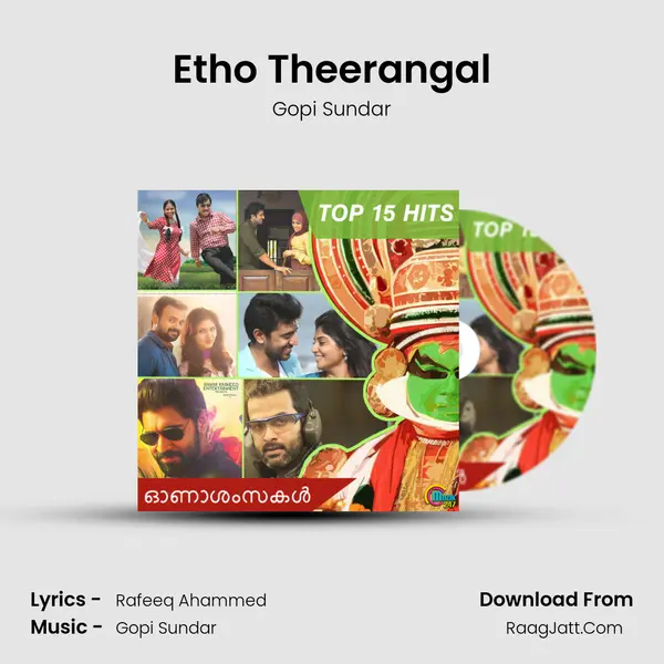 Etho Theerangal Cover