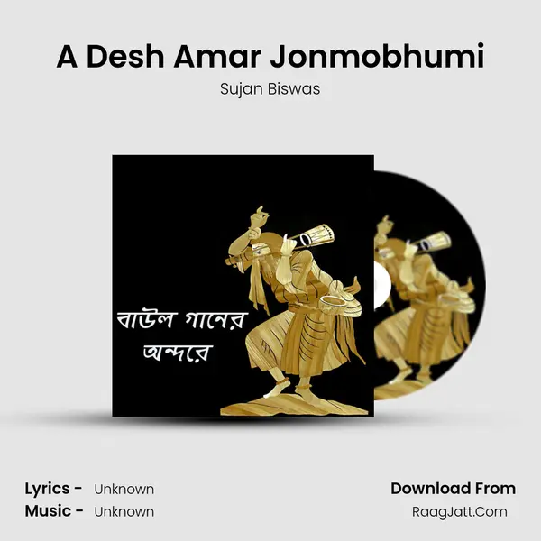 A Desh Amar Jonmobhumi Cover