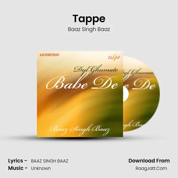 Tappe MP3 Song by Baaz Singh Baaz Cover