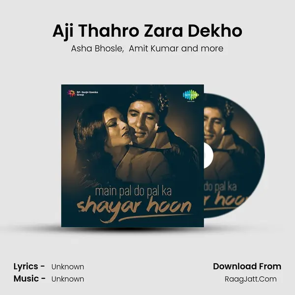 Aji Thahro Zara Dekho MP3 Song by Asha Bhosle Cover