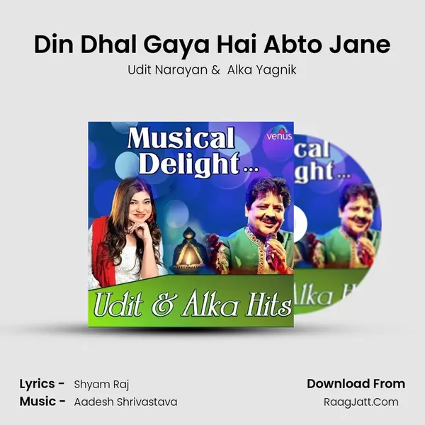 Din Dhal Gaya Hai Abto Jane Cover
