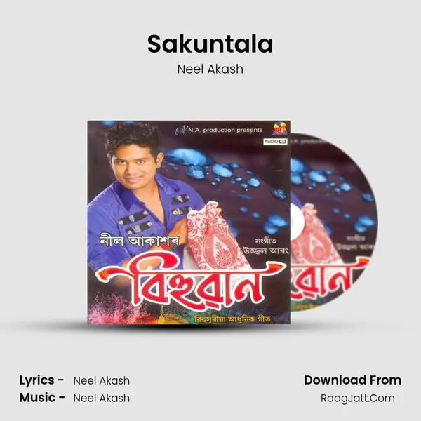 Sakuntala MP3 Song by Neel Akash Cover