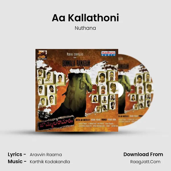 Aa Kallathoni MP3 Song by Nuthana Cover