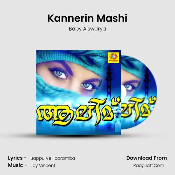 Kannerin Mashi MP3 Song by Baby Aiswarya Cover
