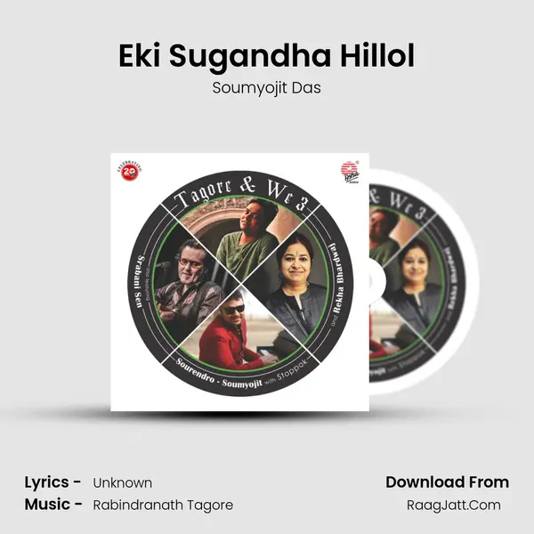 Eki Sugandha Hillol mp3 song