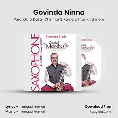 Govinda Ninna MP3 Song by Purandara Dasa Cover