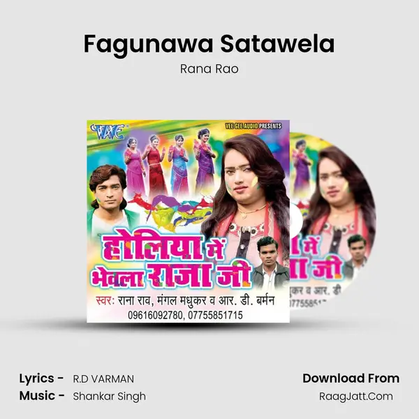 Fagunawa Satawela MP3 Song by Rana Rao Cover