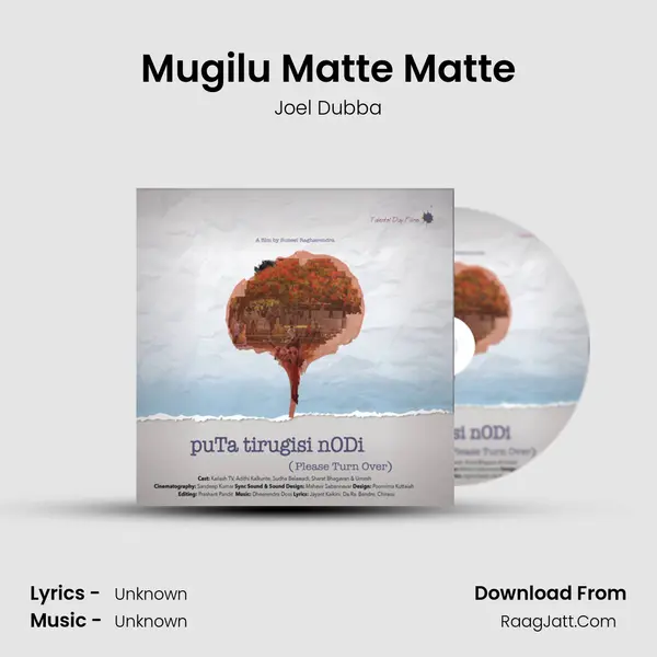 Mugilu Matte Matte MP3 Song by Joel Dubba Cover