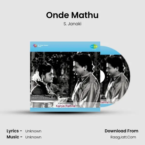 Onde Mathu MP3 Song by S. Janaki Cover