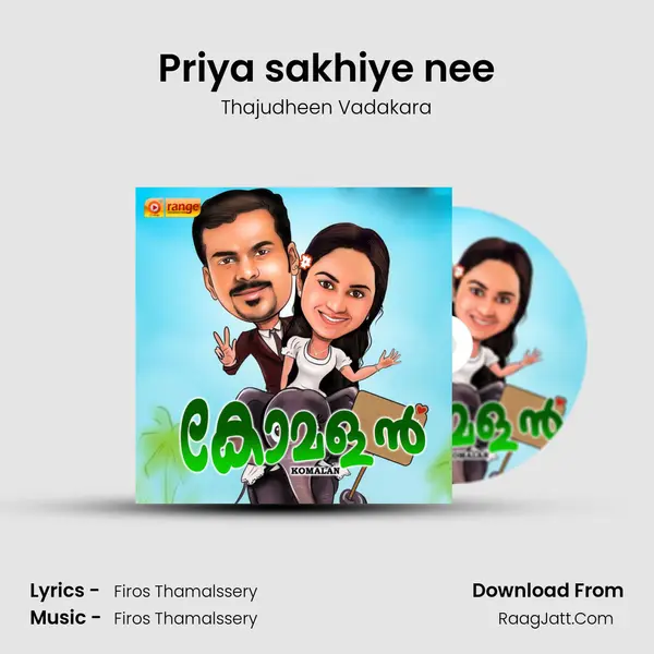 Priya sakhiye nee MP3 Song by Thajudheen Vadakara Cover